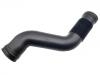 Intake Pipe:251 505 04 61